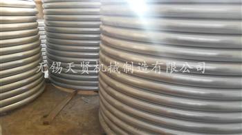 蜜桃无码免费